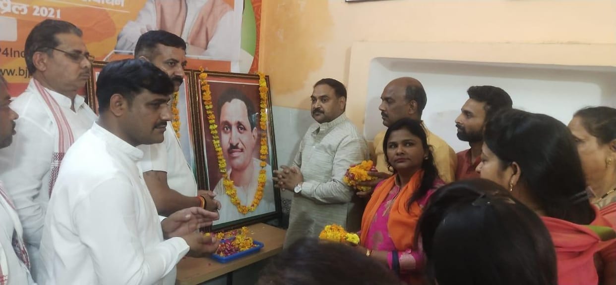 BJP's foundation day celebrated at booths