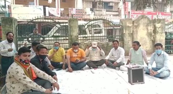 People protested