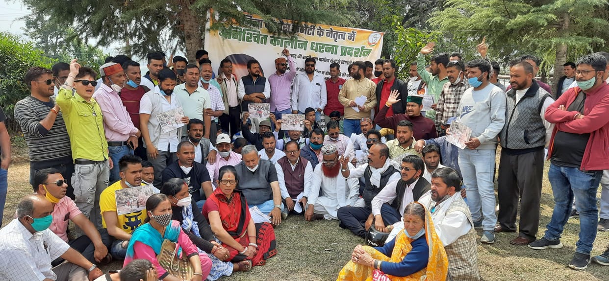 Protest by Congress