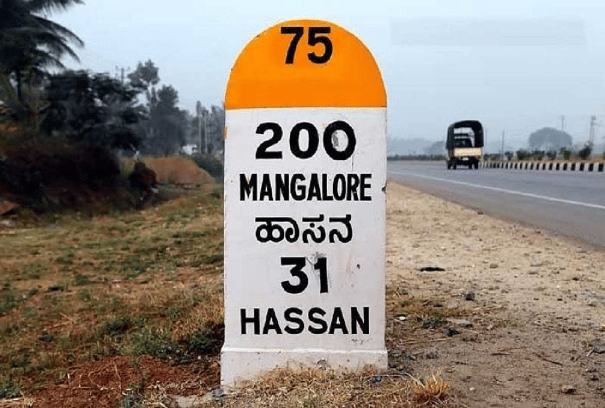 know about different colours of mile stones colour code in india
