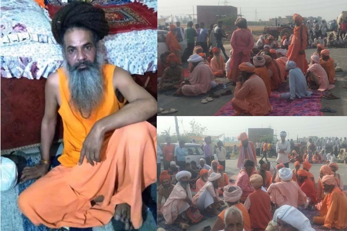 Muzaffarnagar: Highway jammed for recovery of missing Mahant,