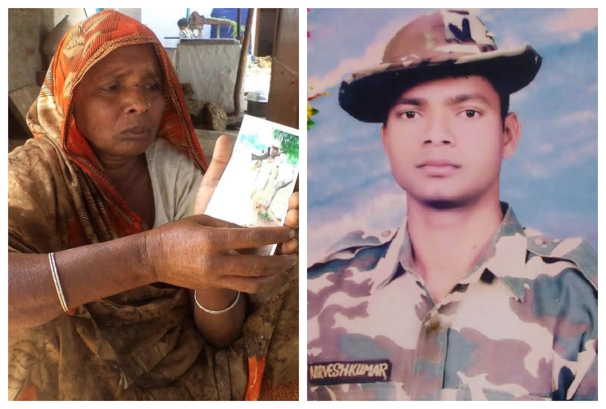 Martyr Crpf Soldier In Naxal Attack Green Hunt Opration Government Not Build Road