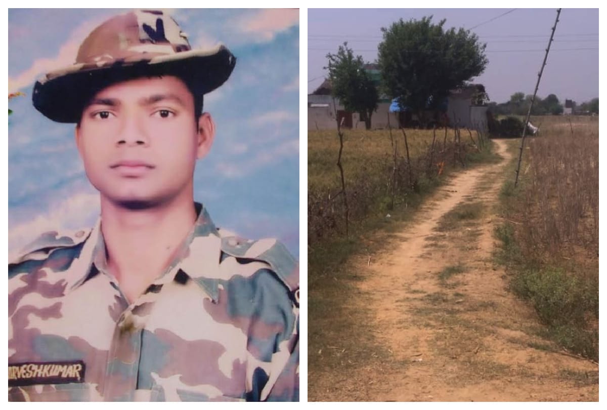 Martyr Crpf Soldier In Naxal Attack Green Hunt Opration Government Not Build Road
