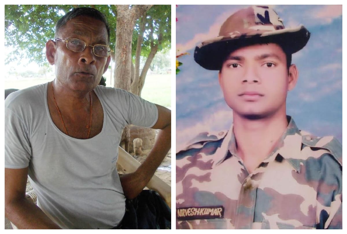 Martyr Crpf Soldier In Naxal Attack Green Hunt Opration Government Not Build Road