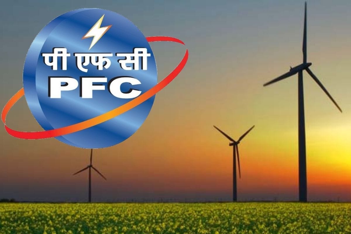 Power Finance Corporation gets 'Maharatna' status