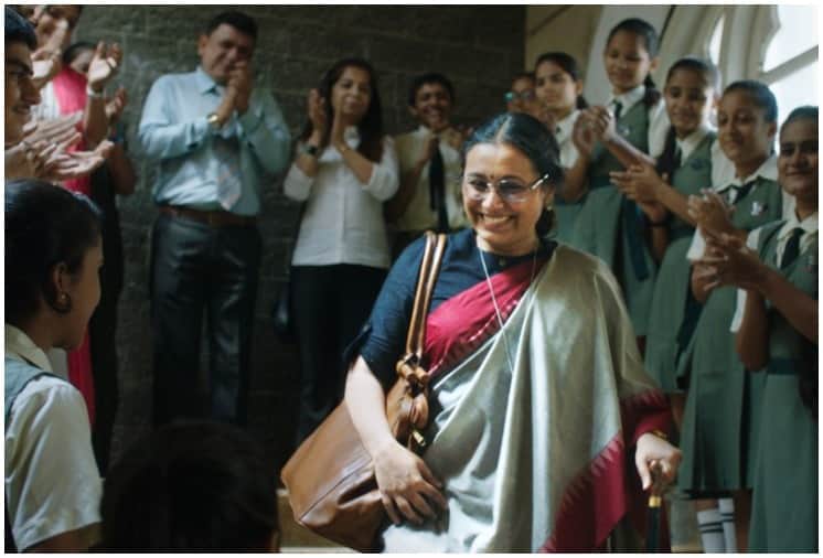 Rani Mukherji's Gurumantra to those who dream of becoming a star