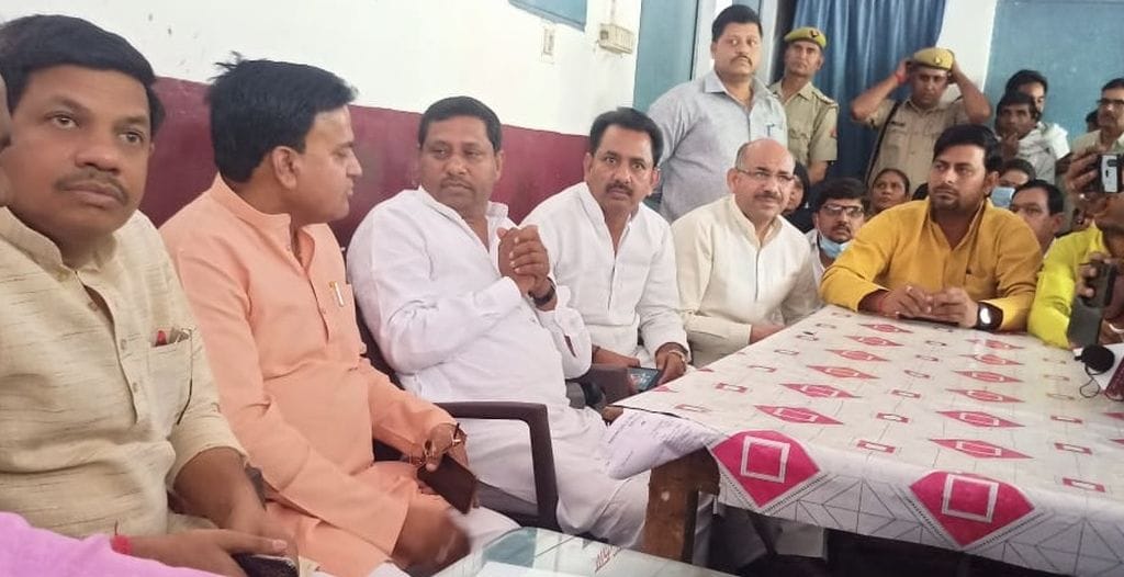 etawah news