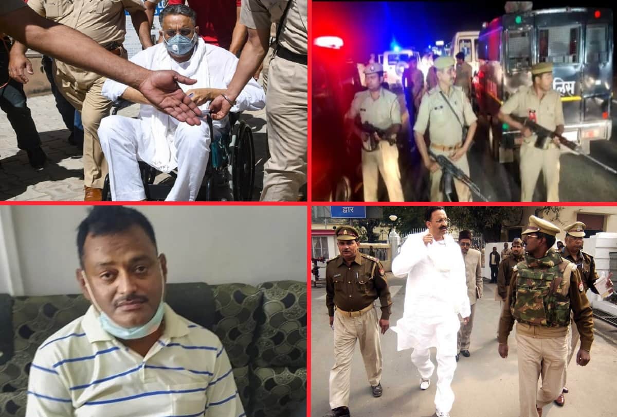 mukhtar ansari up police news MLA Mukhtar Ansari Security tight After encounter of Vikas Dubey