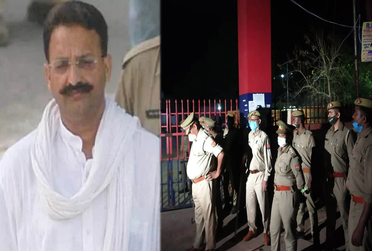 mukhtar ansari up police news update, MLA Mukhtar Ansari, banda jail