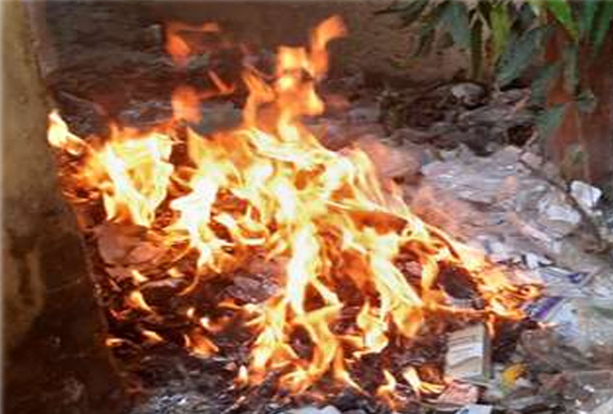 The smoke was put to the mosquito repellent, the elderly couple who were sleeping were burnt to ashes