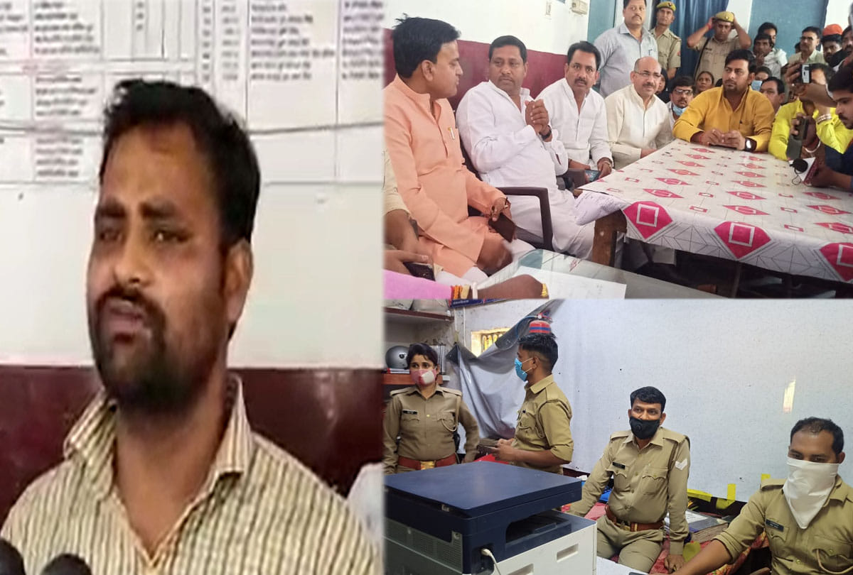etawah police, crime in etawah up