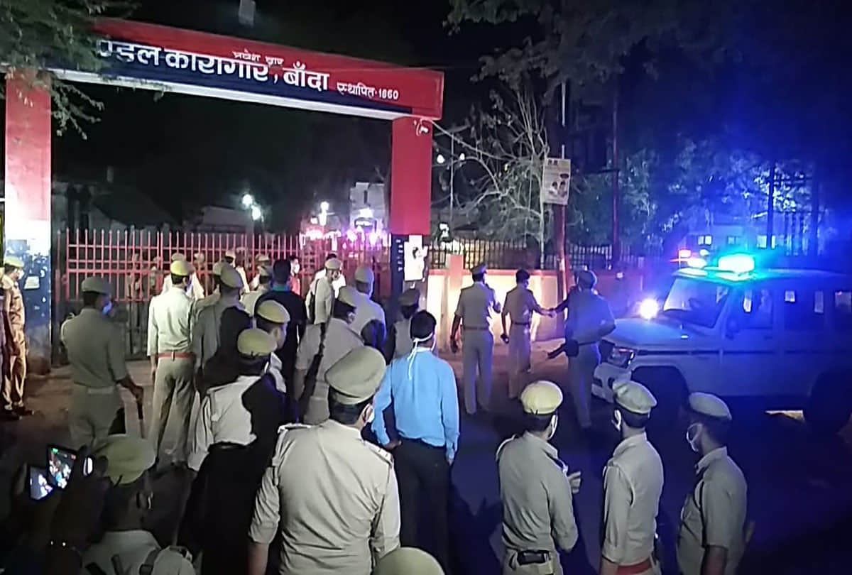 mukhtar ansari up police news latest update, MLA Mukhtar Ansari, banda