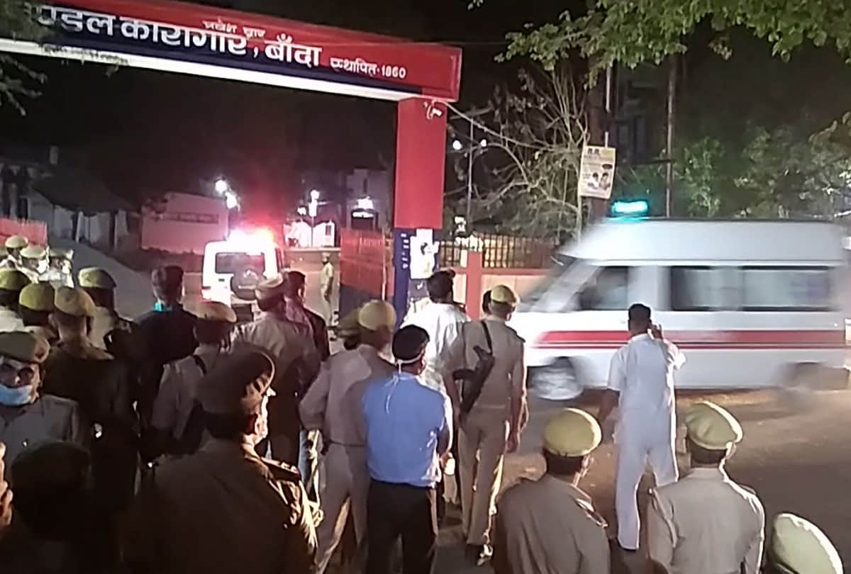 mukhtar ansari up police news update, MLA Mukhtar Ansari, banda up