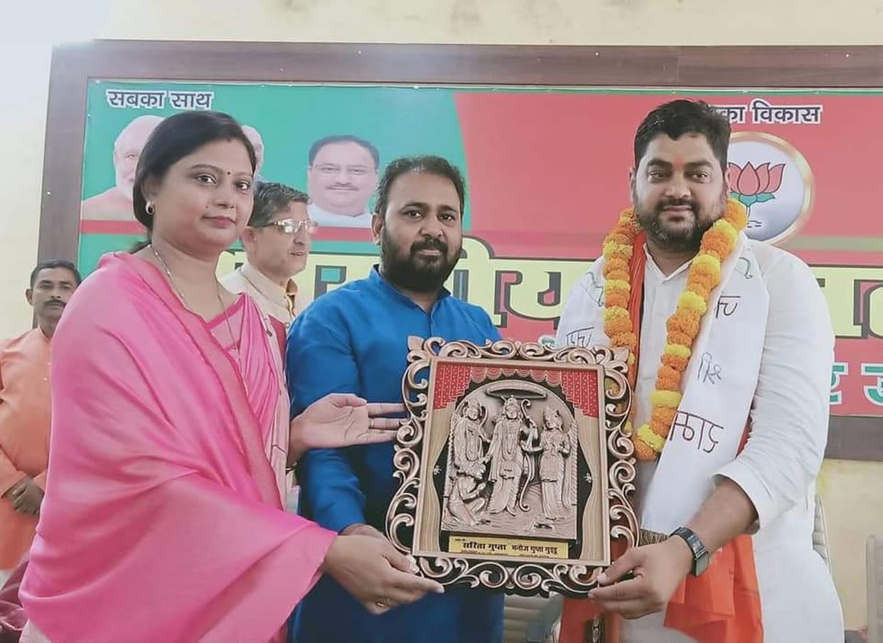 Workers welcomed BJP district president