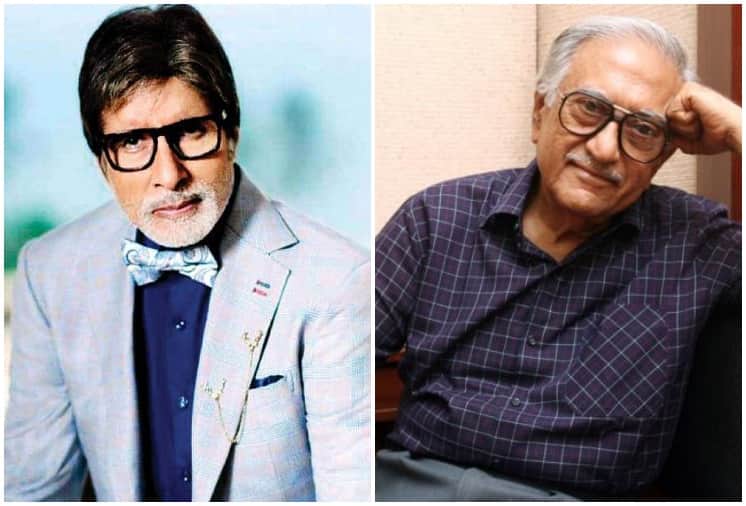 When Ameen Sayani Rejects Amitabh Bachchan's Voice Audition