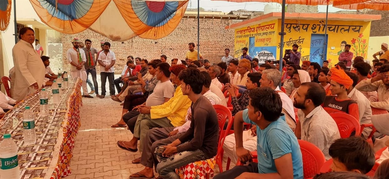 Hathras: Report on gathering without permission