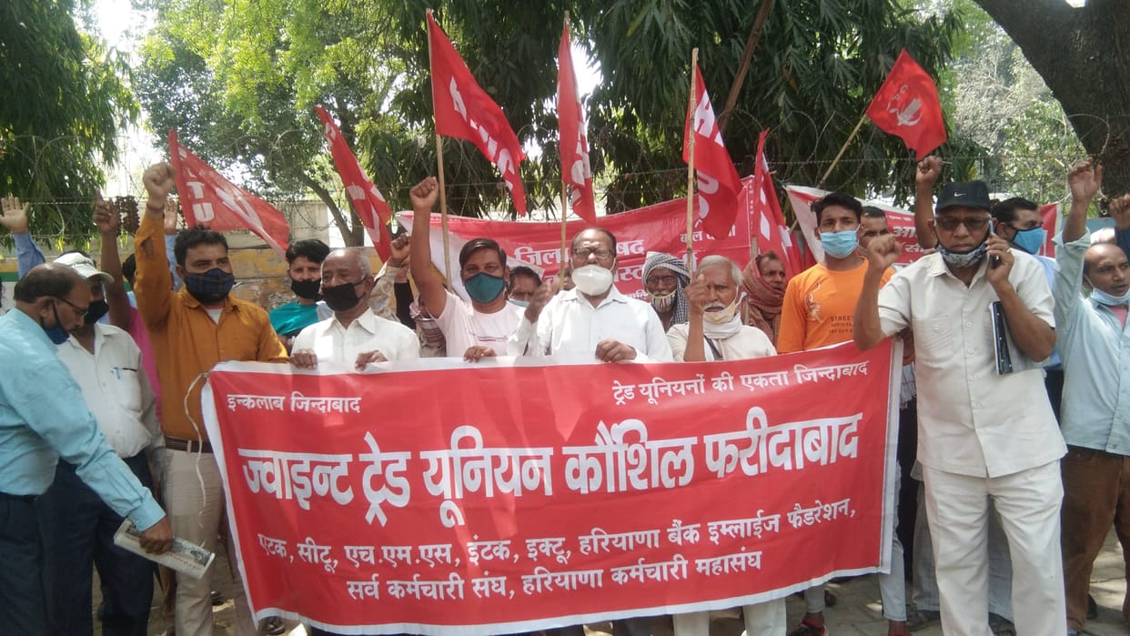 Demonstration on increasing the security charge in electricity bill