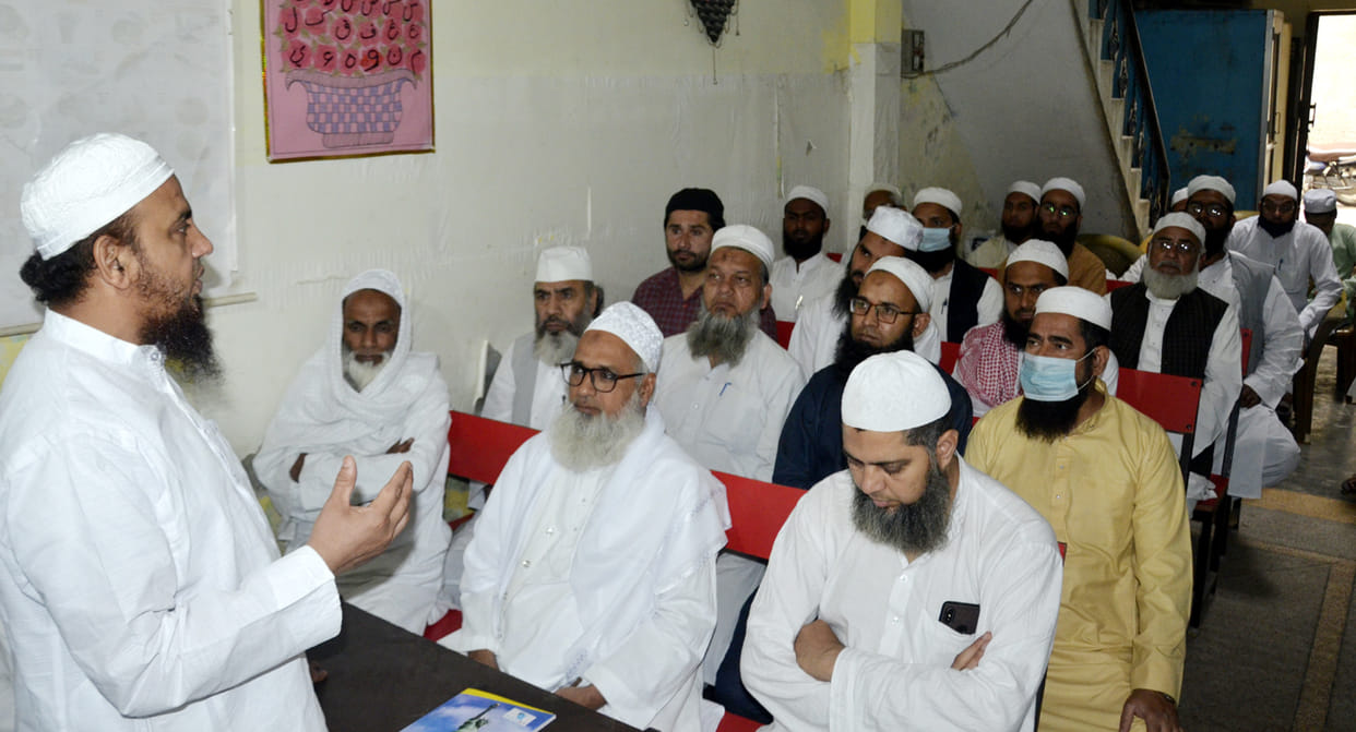 Nikah will not teach where there is dancing