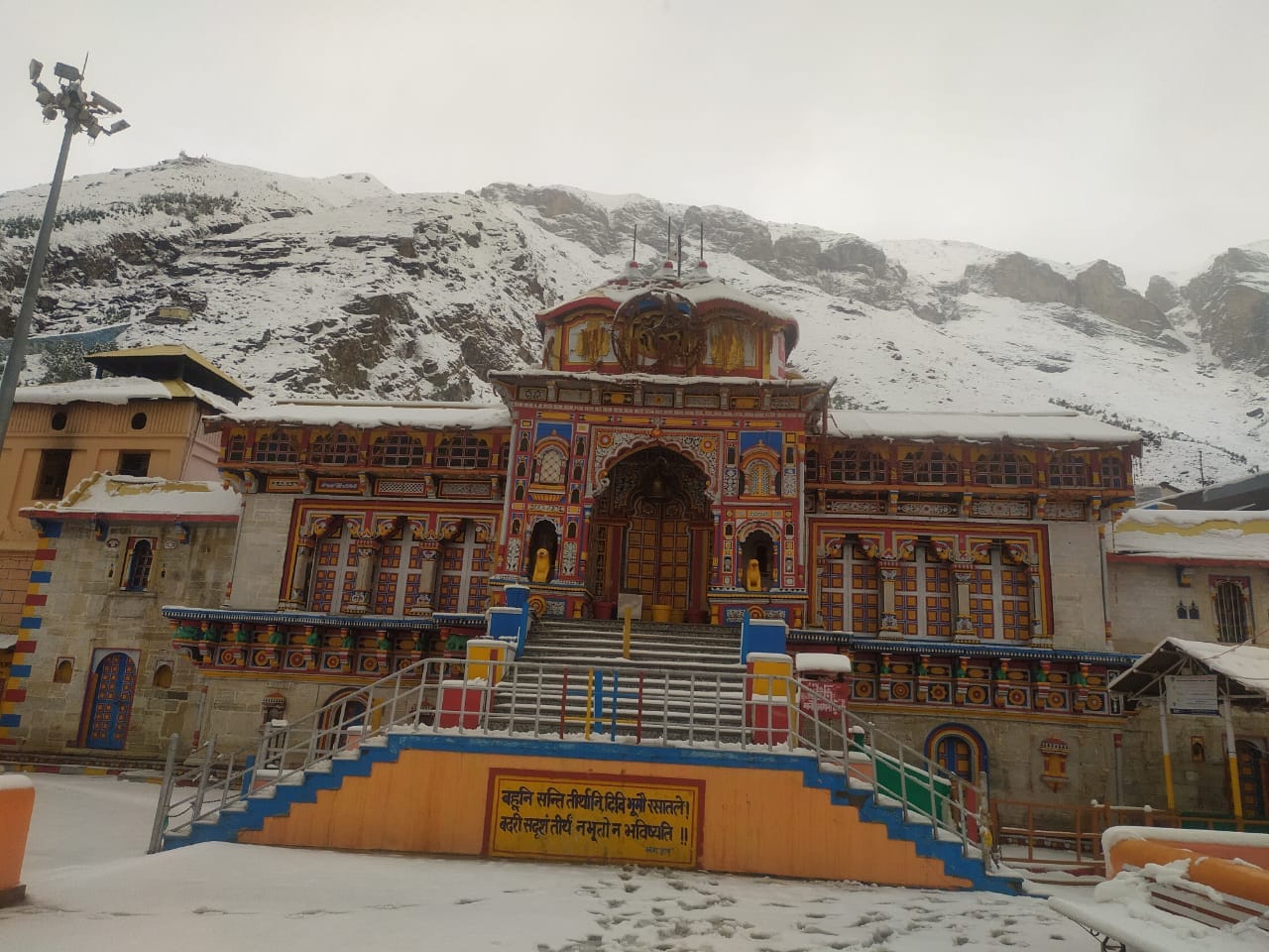 uttarakhand news: badrinath dham master plan DPR ready
