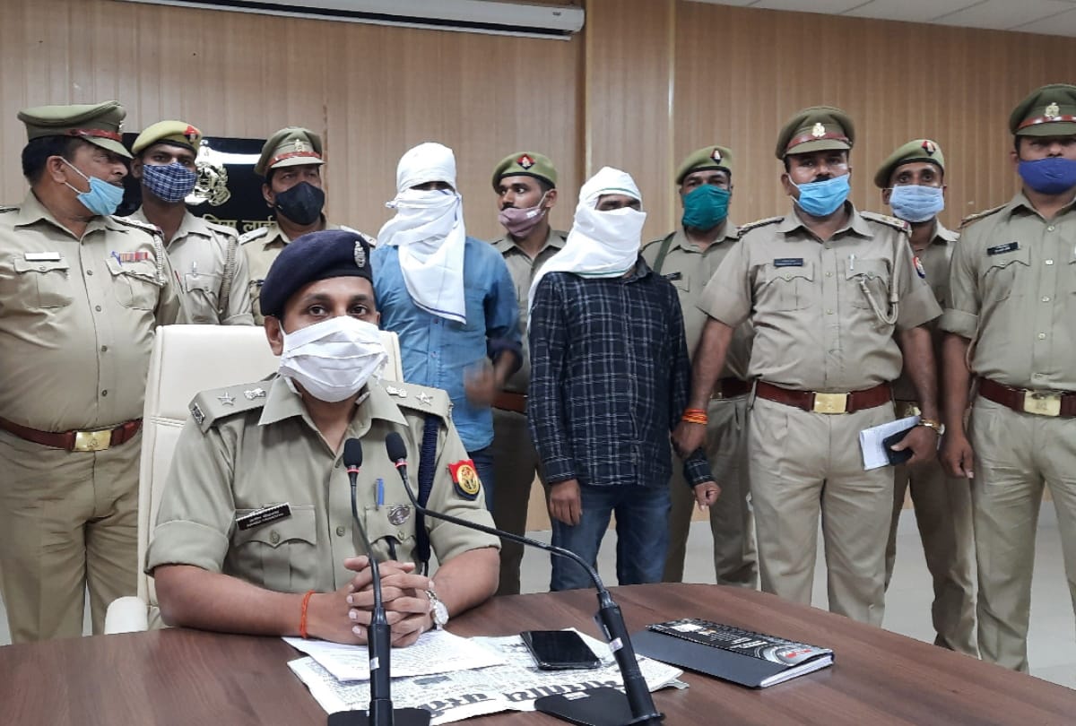 Two arrested for murder of property dealer murder case in Basti