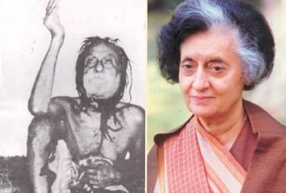 Special history of devraha baba facts and biography indira gandhi and rajiv gandhi