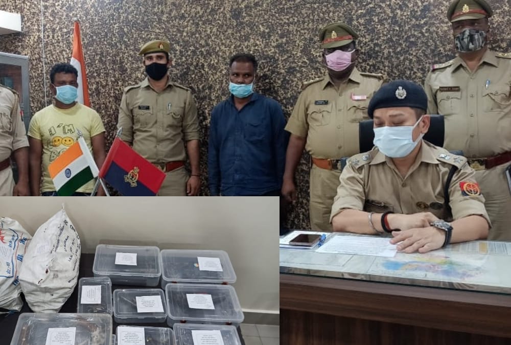 Police exposed illigal weapon factory in Balrampur.