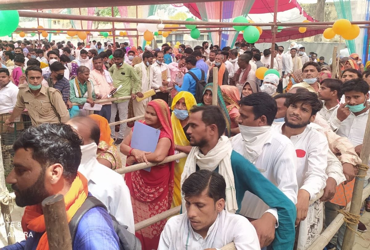 Panchayat Election 2021: Etah Nomination Huge Croud Pictures