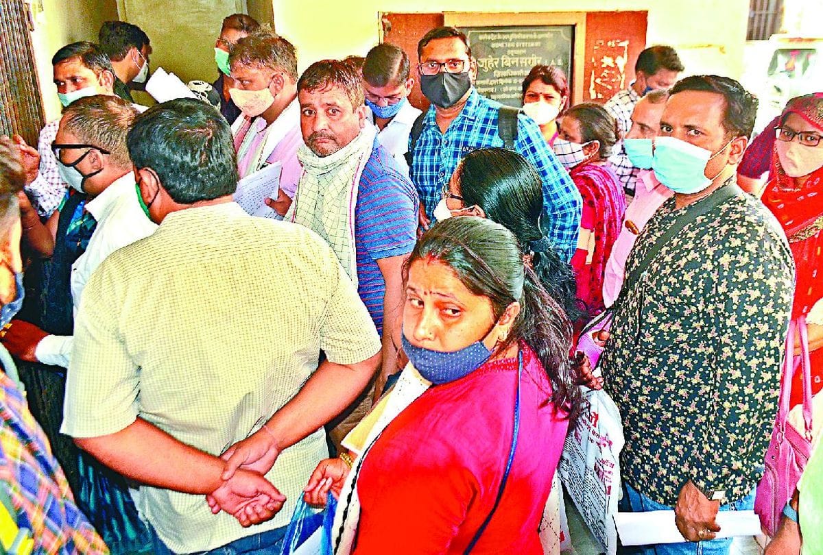 Up Panchayat Chunav 2021: Duty Cut Application In District Office