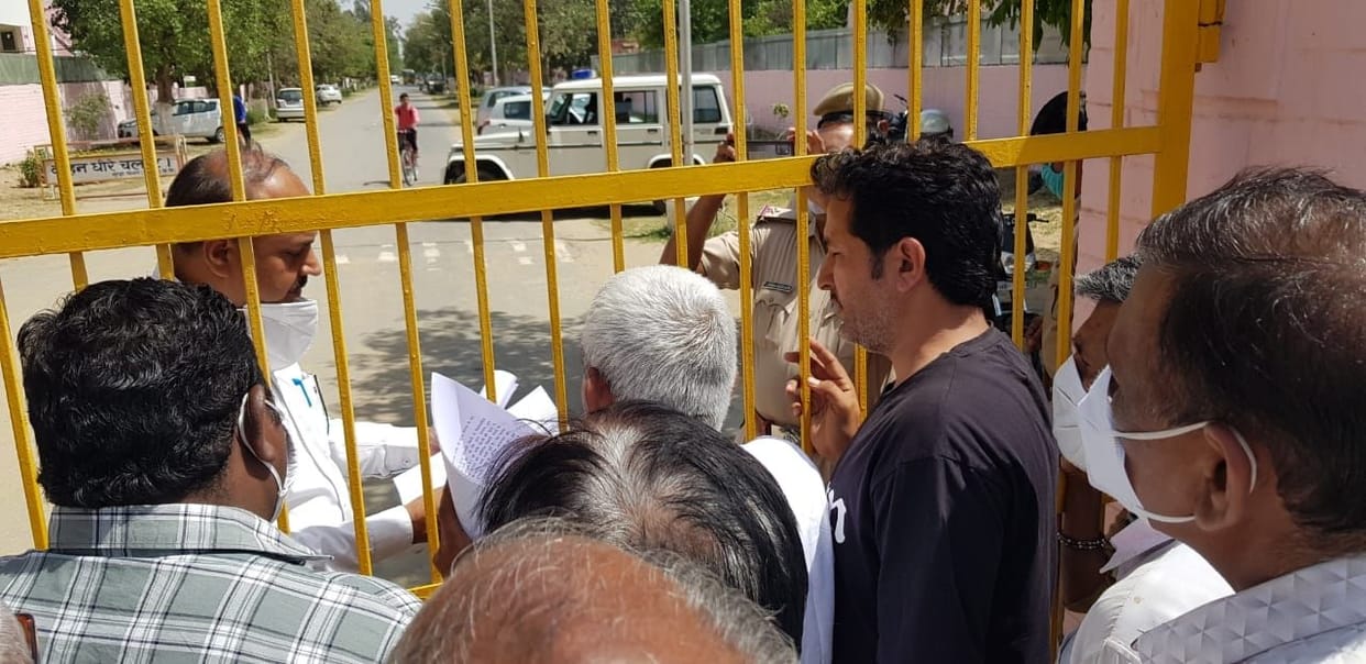 Opposition to deposit security amount