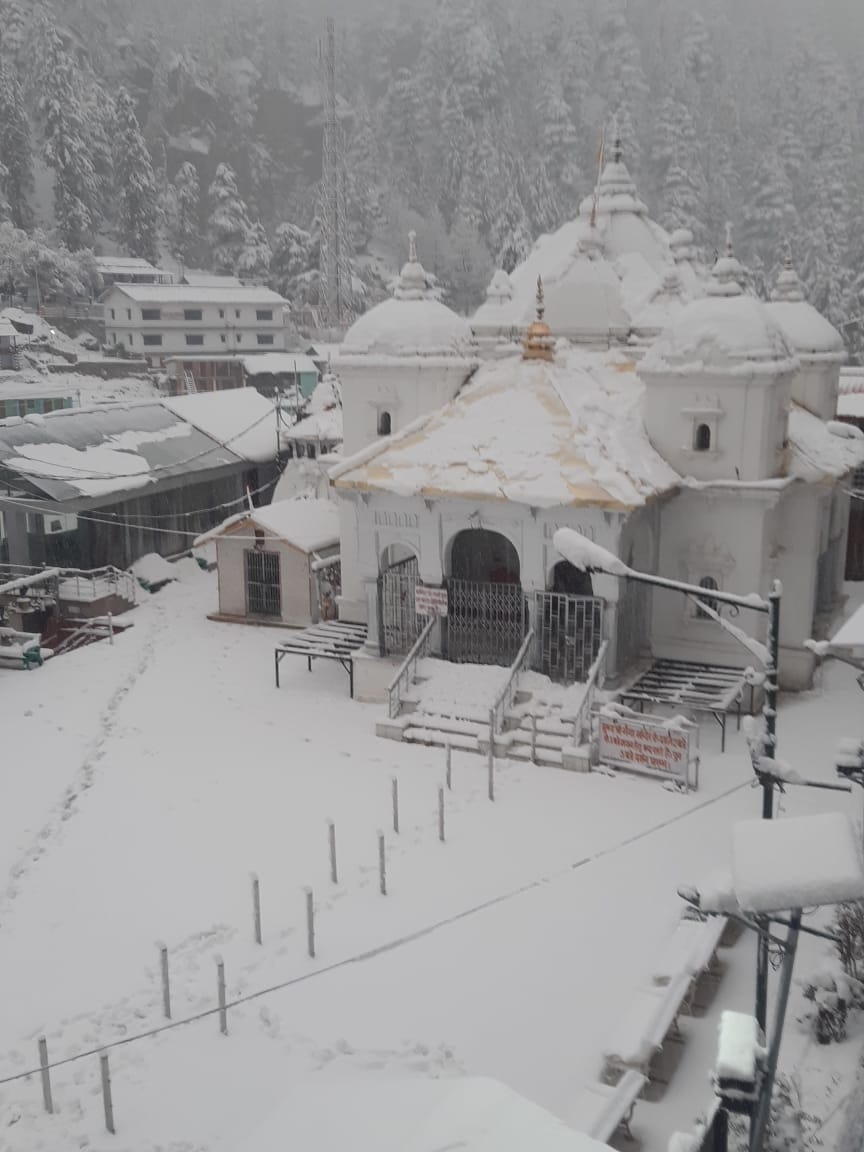 Uttarakhand Weather Forecast Today News: snowfall in april month photos