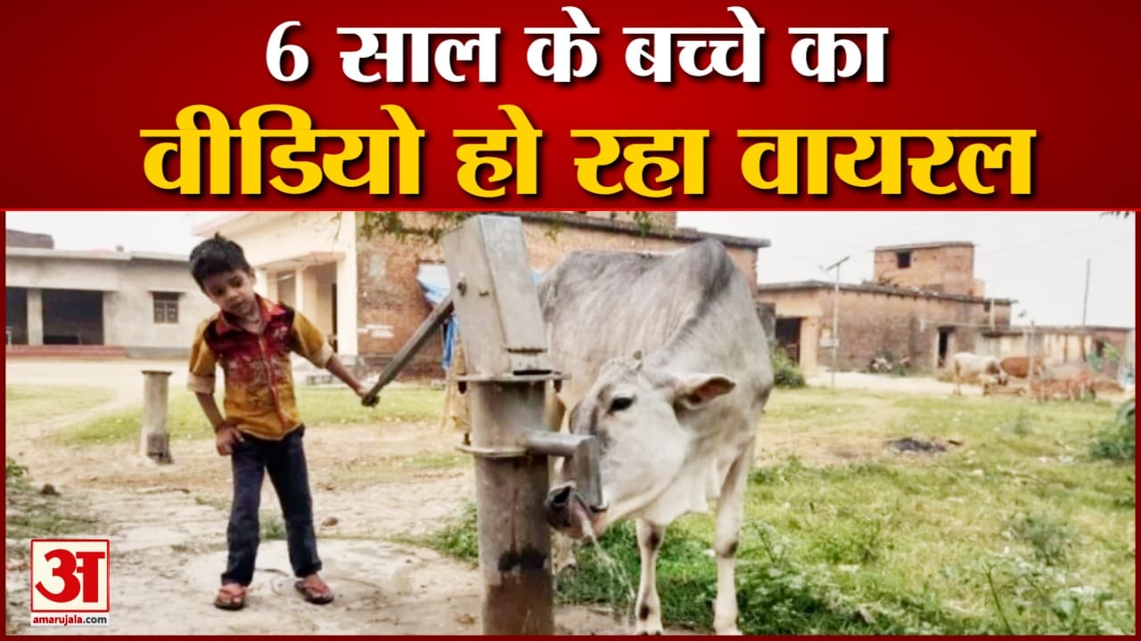 Gorakhpur news