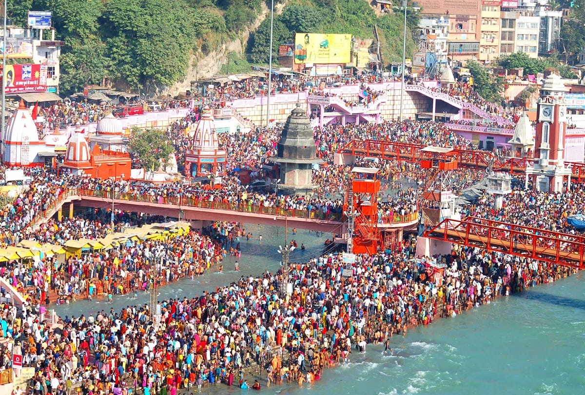 Haridwar Mahakumbh 2021: kumbh official closing today