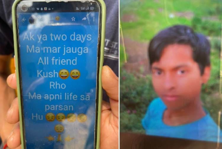 17 year old boy jumped into Canal in Haryana