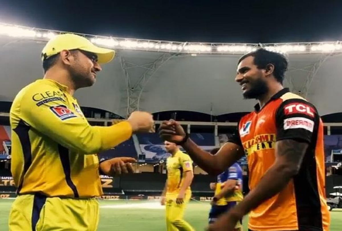 Sunrisers Hyderabad bowler T natarajan said MS Dhoni asked me to bowl slow boucer during IPL 2020