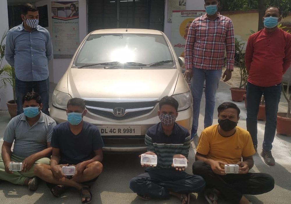 4 robbed as officers of crime branch arrested