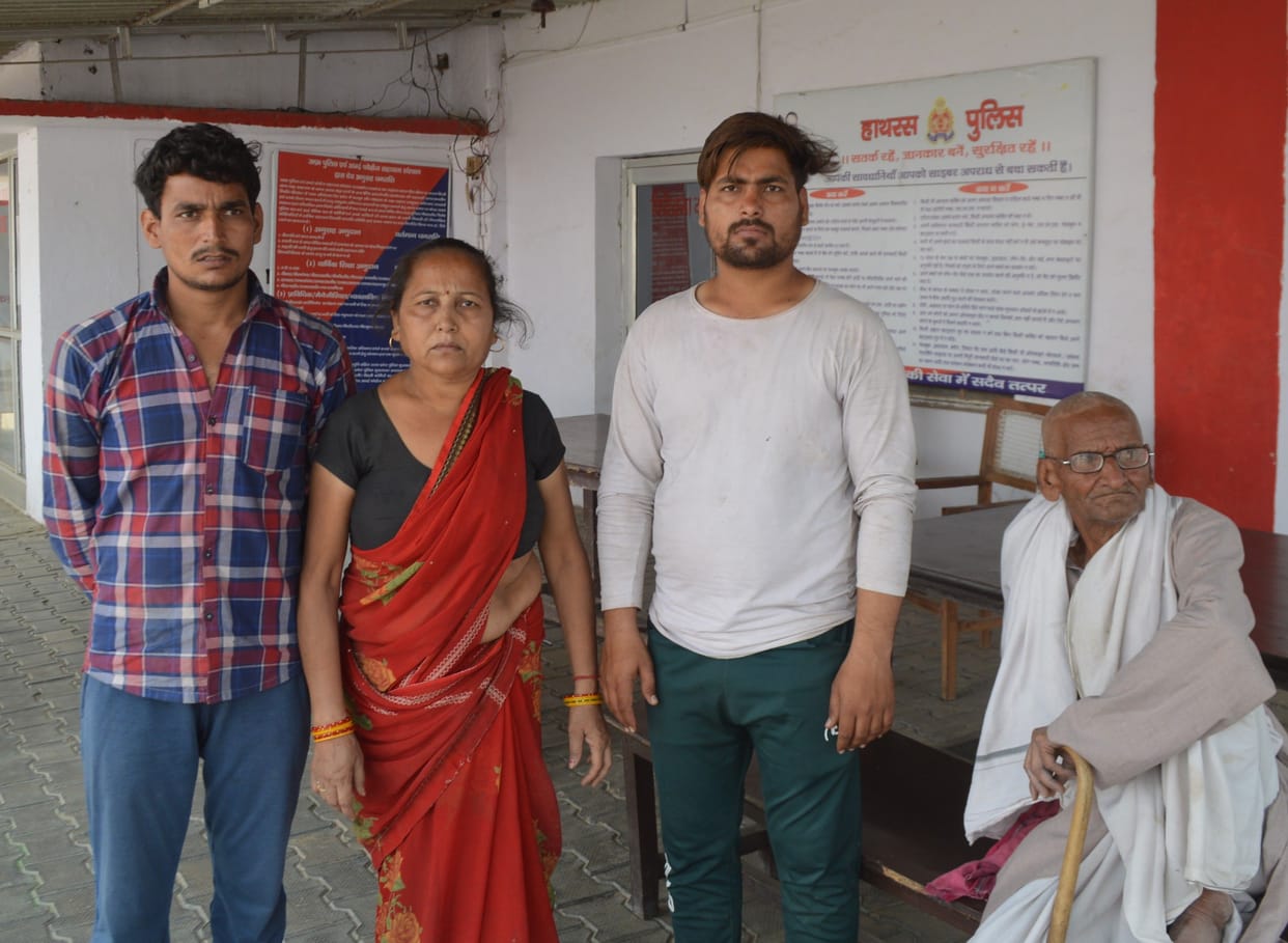 Hathras: Fight on demand for loan money back