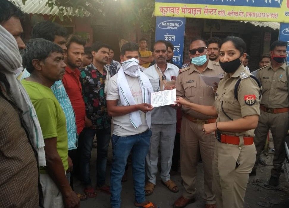 Hathras: SP issues confidence slip for fair voting