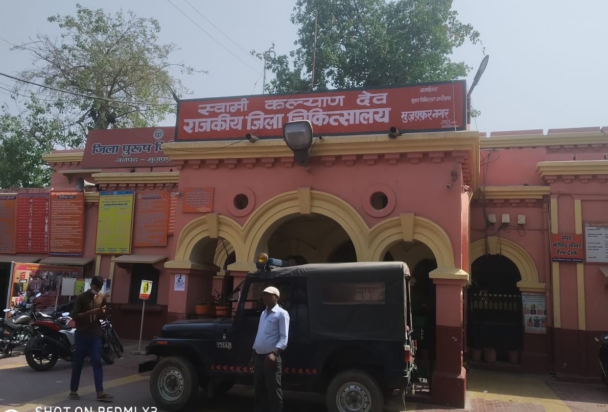 Health department is facing shortage of doctors