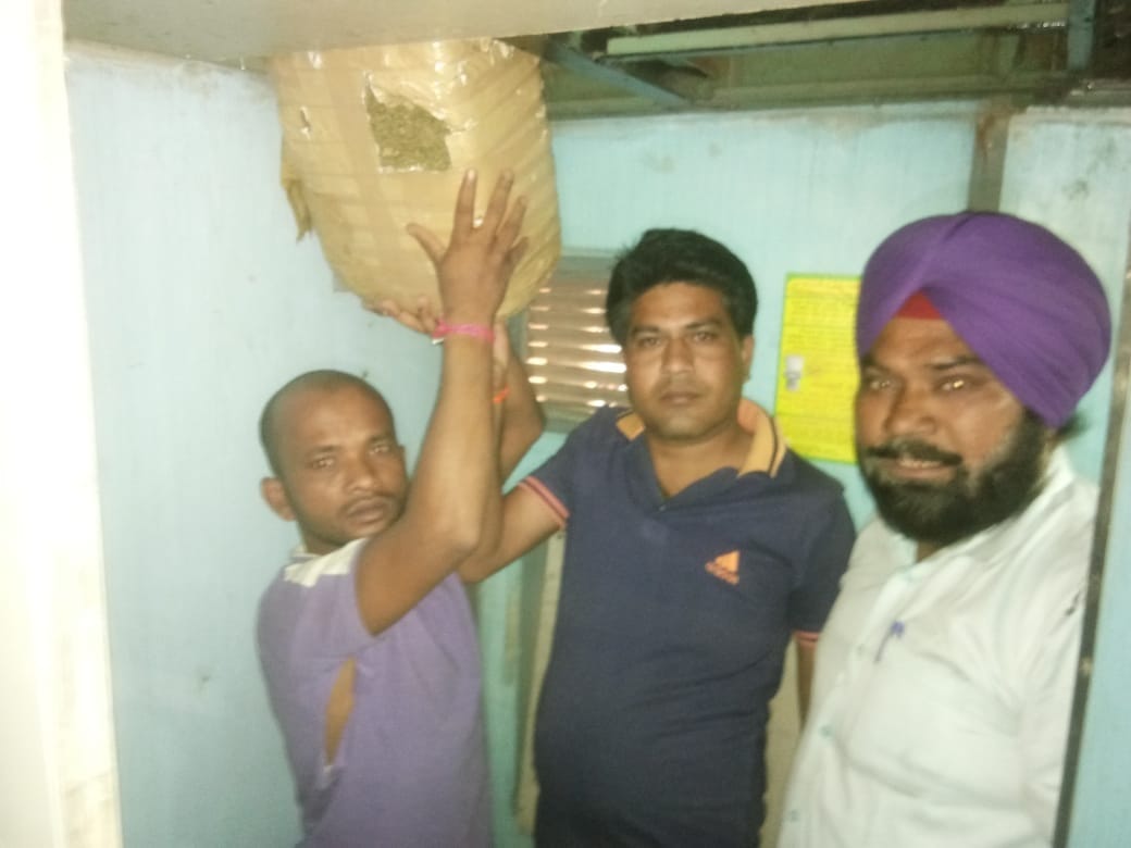sumggling case in train