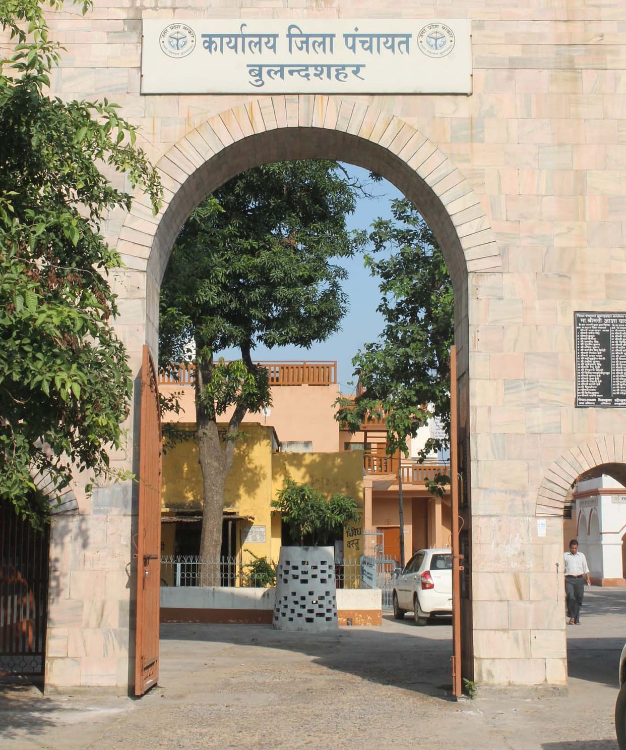 panchayat chunav