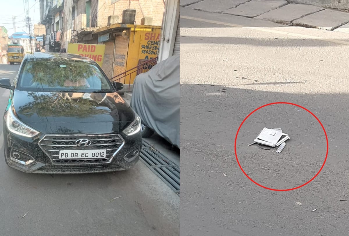 Hamirpur Police challan Punjab number luxury car for playing hooter
