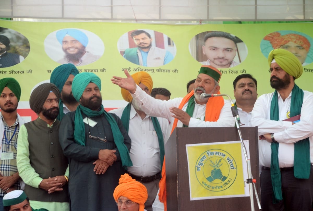 bhartiya kisan union leader rakesh tikait statement in paonta sahib sirmour