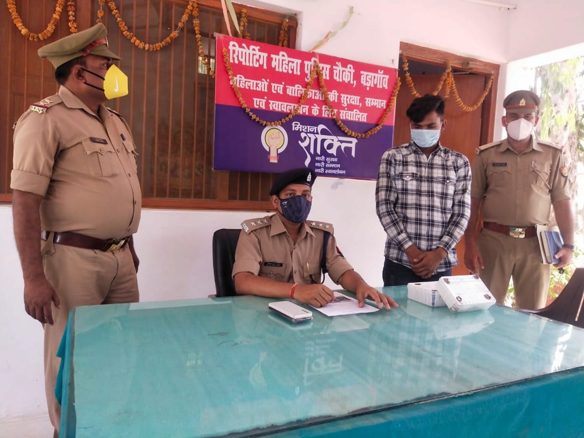 Police arrested five thousand rewarded crook in Varanasi