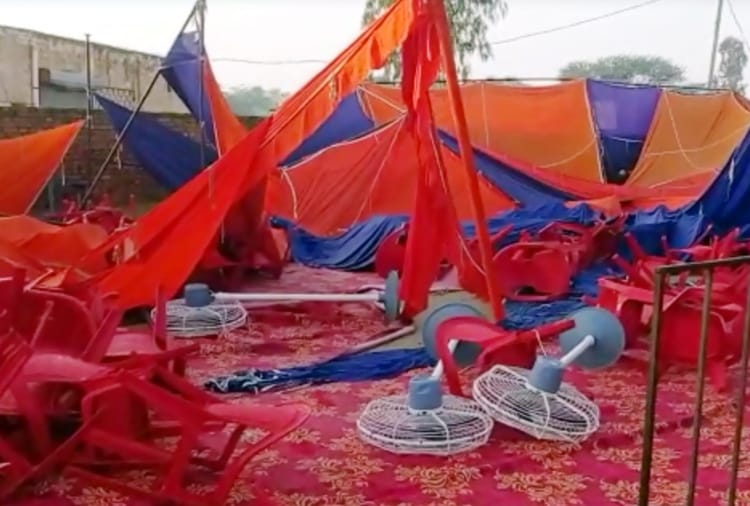 Shiromani Akali dal rally cancelled because of Rain at Muktsar of Punjab