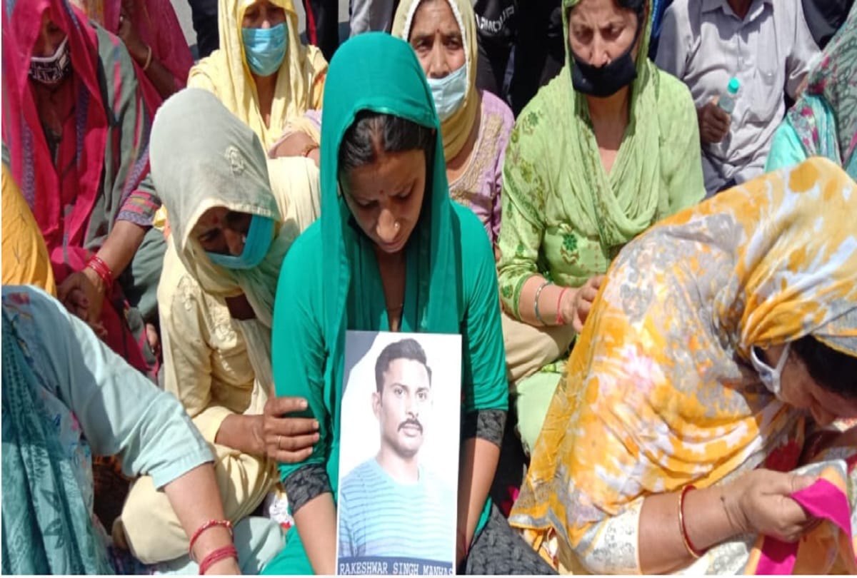 The family of the abducted commando blocked the highway,  gave this warning to the government