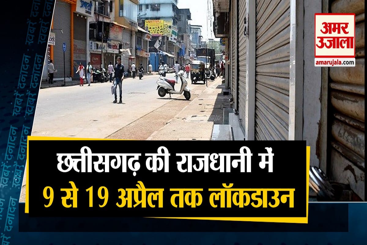 दनादन