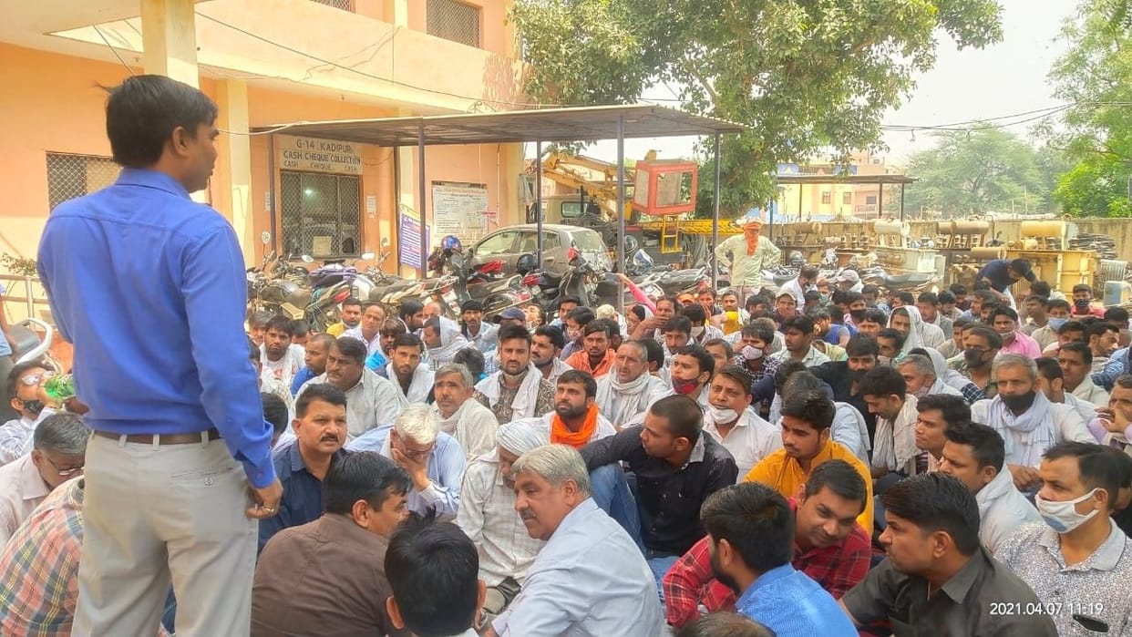 Electricity workers demonstrated