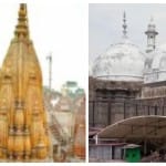 काशी विश्वनाथ और ज्ञानवापी परिक्षेत्र।