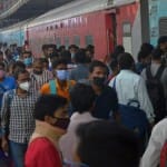 रेलवे स्टेशन