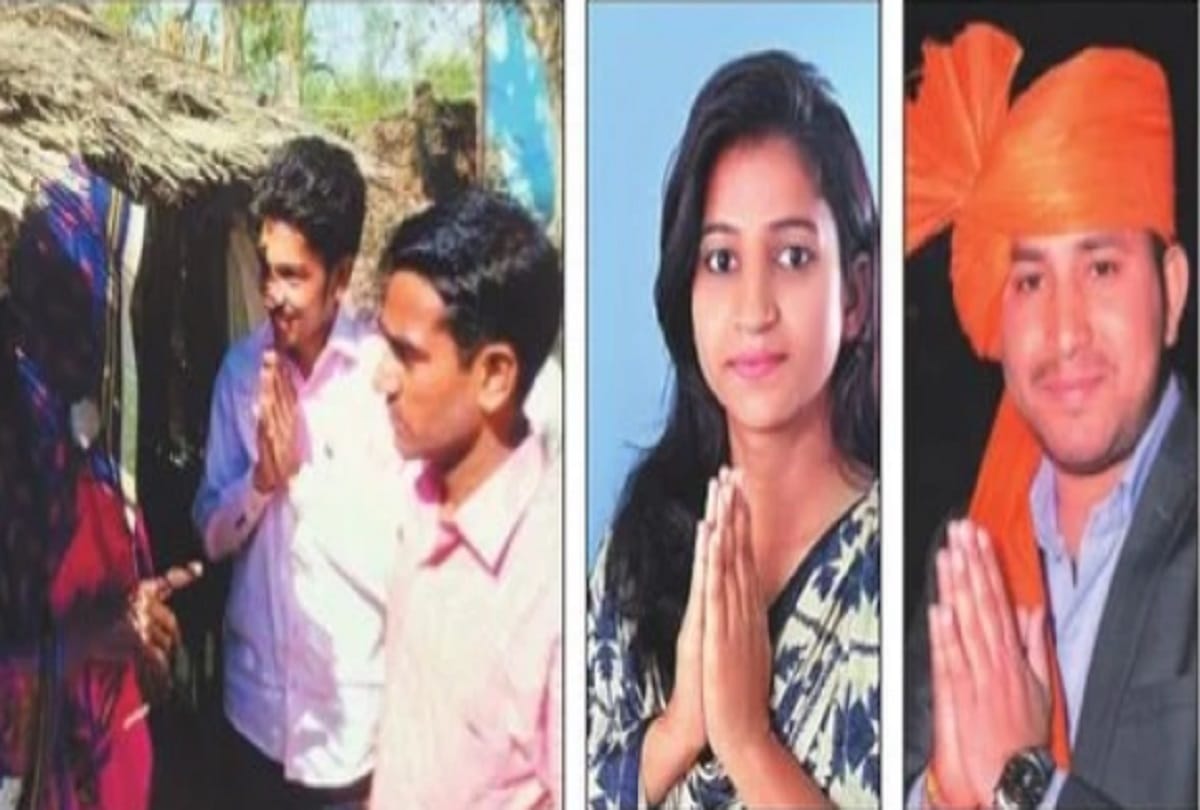 up News : youths returned from the city in lockdown jumped in the ring of panchayat elections